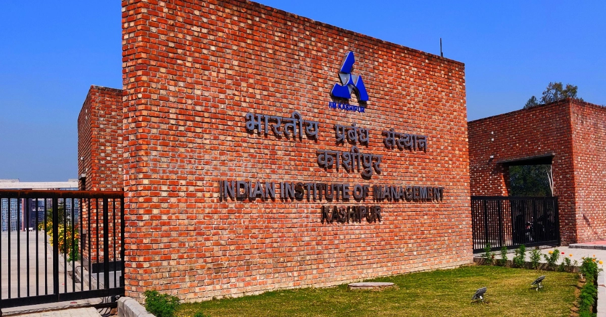 IIM Kashipur 2025: Registrations Open for MBA Analytics Program 2025-2027