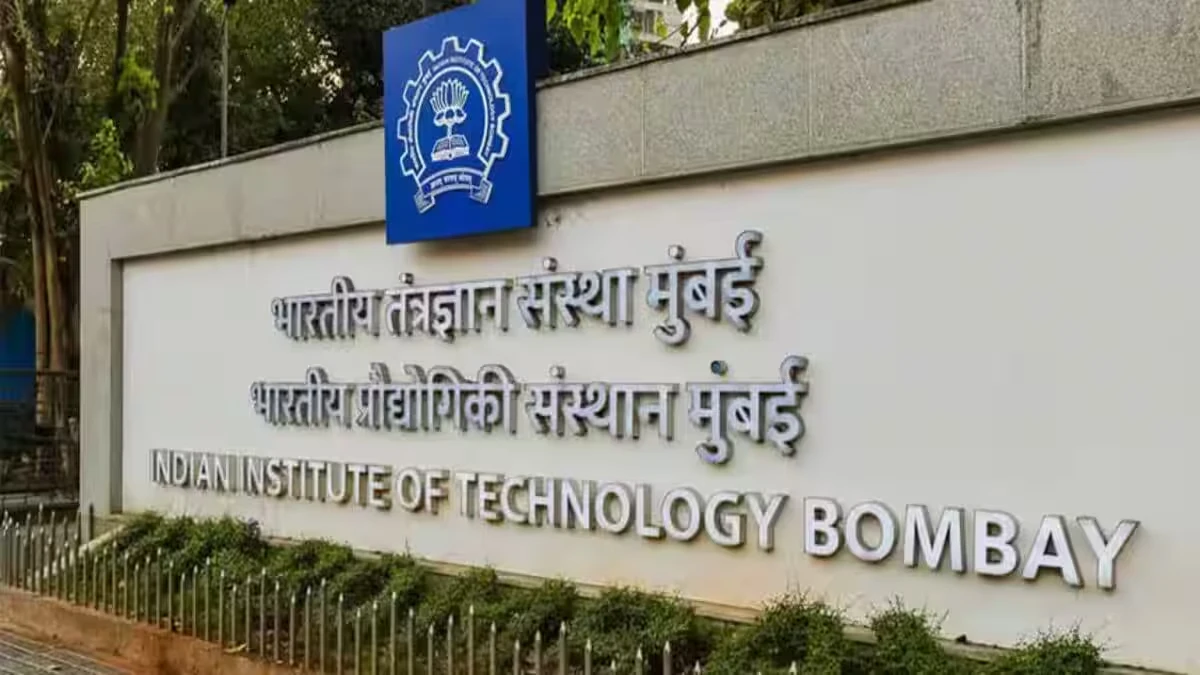 IIT Bombay launches e-Postgraduate diploma in interaction design