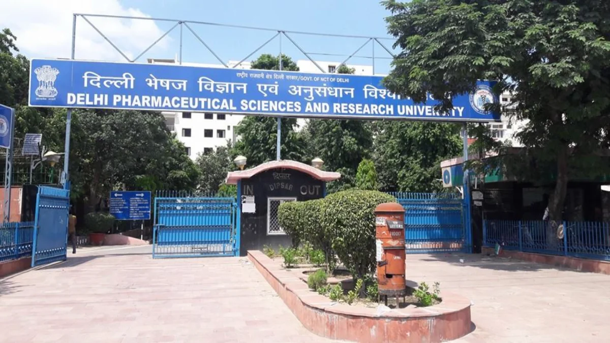 DPSRU Releases Admission Notification for Academic Year 2025–26