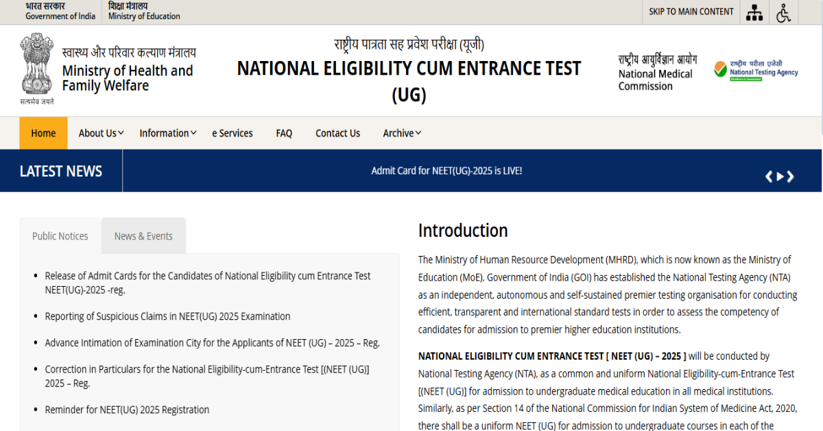 NTA Releases NEET 2025 Provisional Answer Key and OMR Response Sheets
