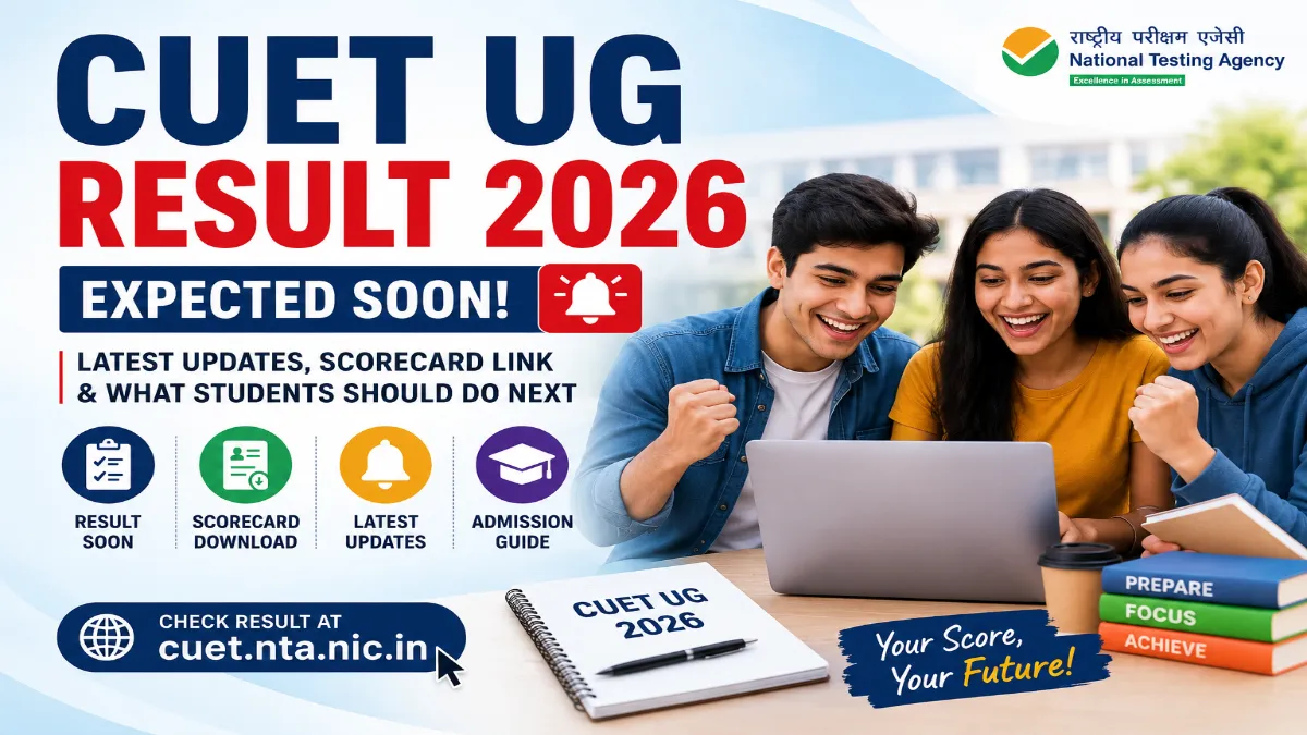 CUET UG Result 2026 Expected Anytime Soon