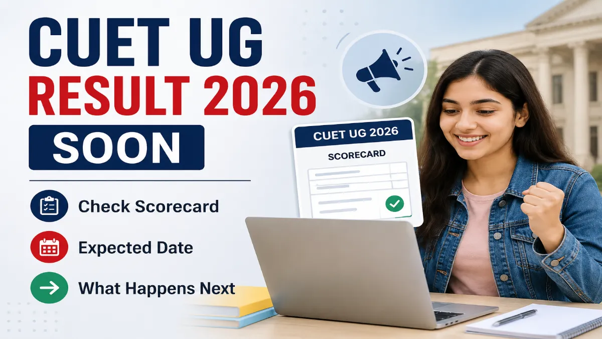 CUET UG Result 2026 Soon