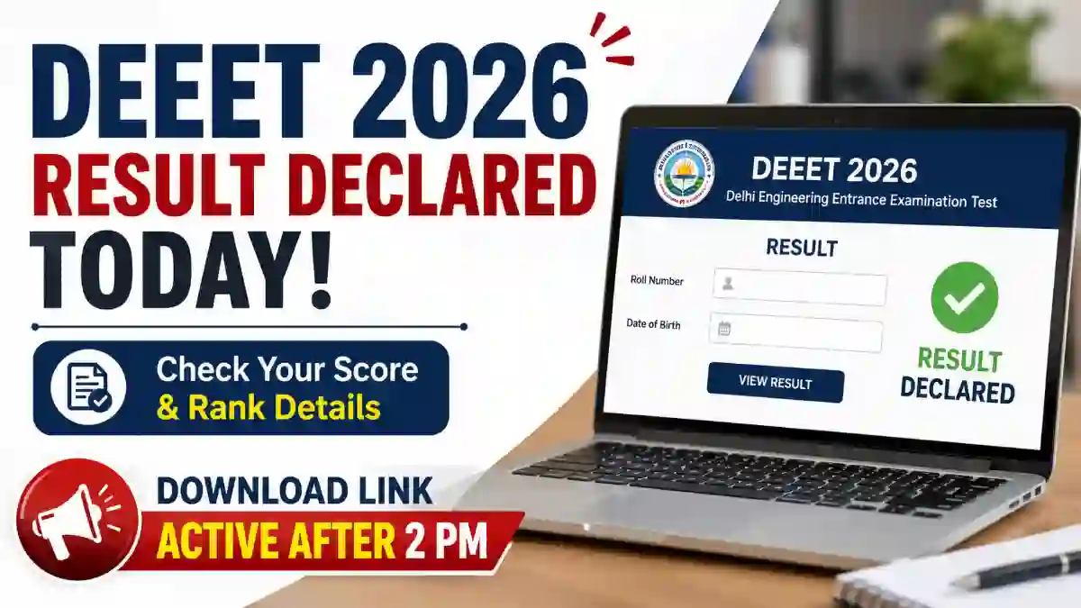 DEEET 2026 Result Declared