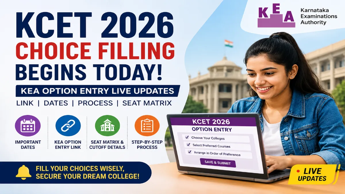 KCET 2026 Choice Filling Begins Today