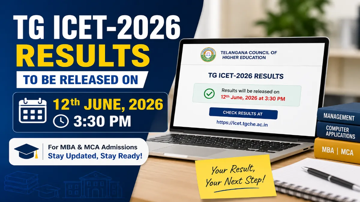 TG ICET 2026 Results