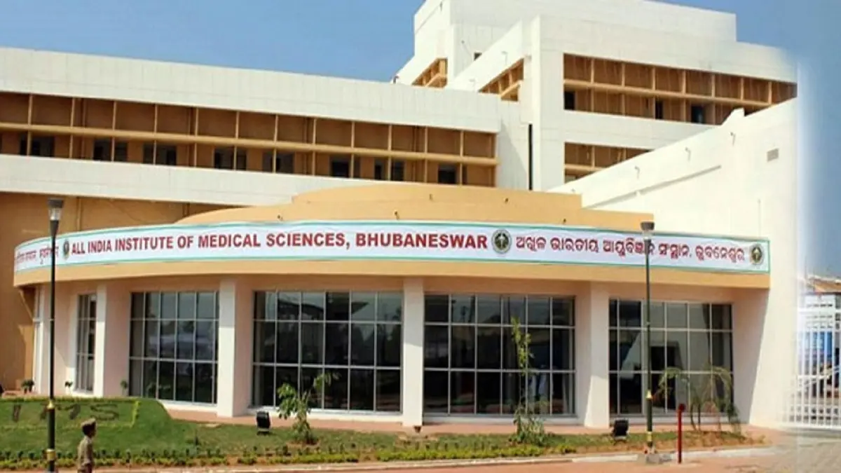 B.Sc. Nursing at AIIMS Bhubaneswar