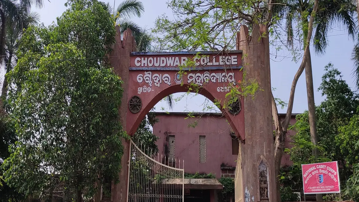 Choudwar School of Nursing Cuttack
