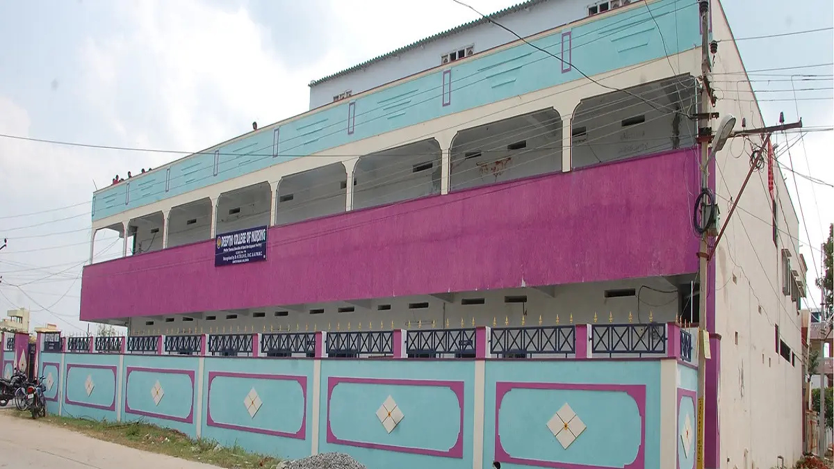 Deepthi College of Nursing Nalgonda