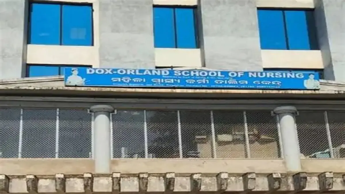 Dox Orland School of Nursing Kendujhar