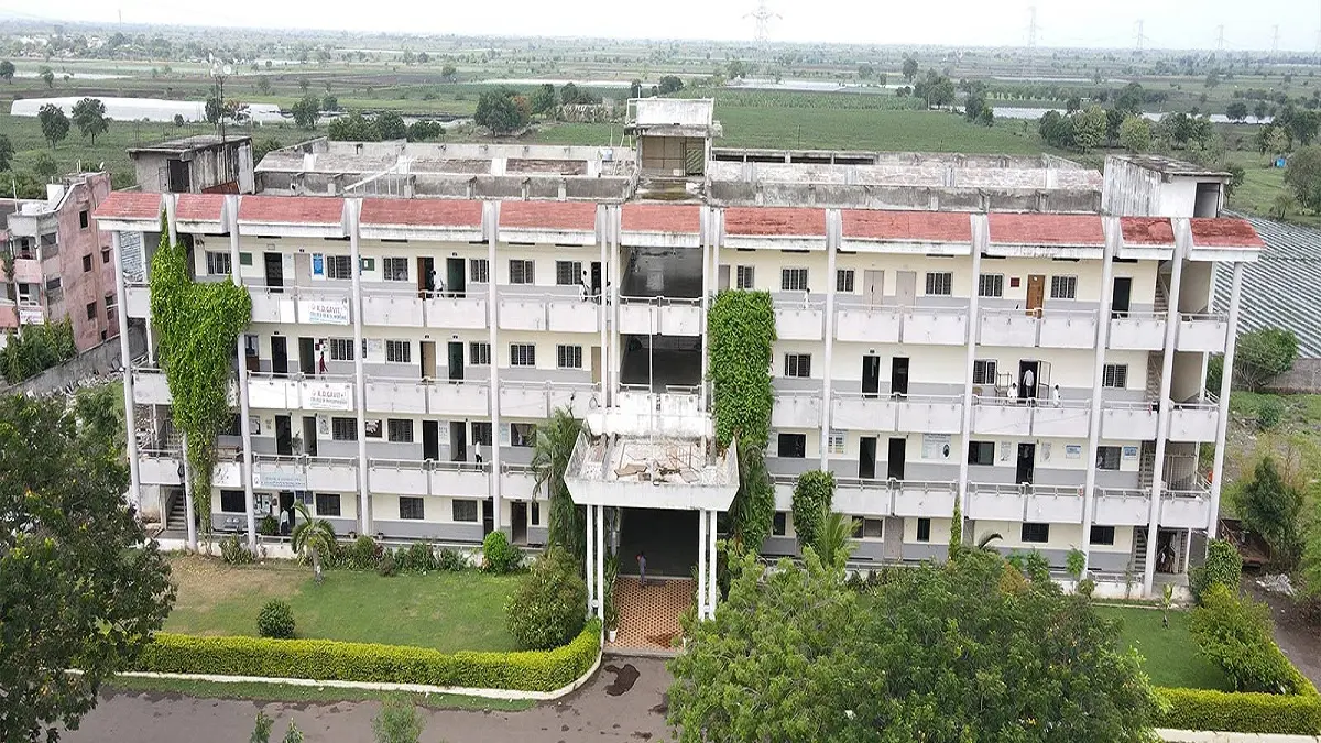 KD Gavit Nursing School Nandurbar