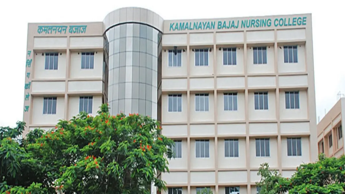 Kamalnayan Bajaj Nursing College Aurangabad