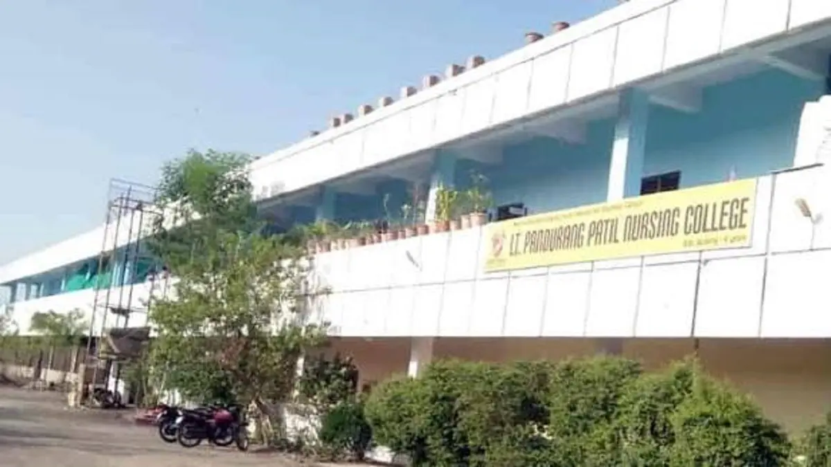 Late Pandurang Patil Nursing College Akola