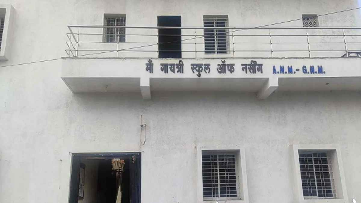 Maa Gayatri School of Nursing Amravati
