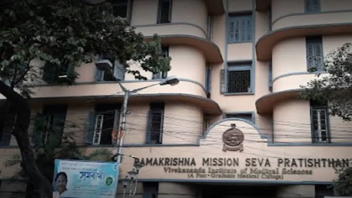 Maa Sarada College of Nursing Kolkata