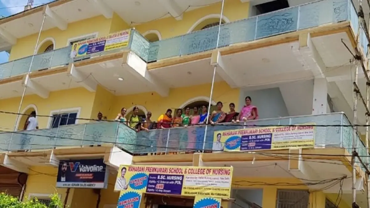 Maharani Prem Kumari Nursing Institution Mayurbhanj