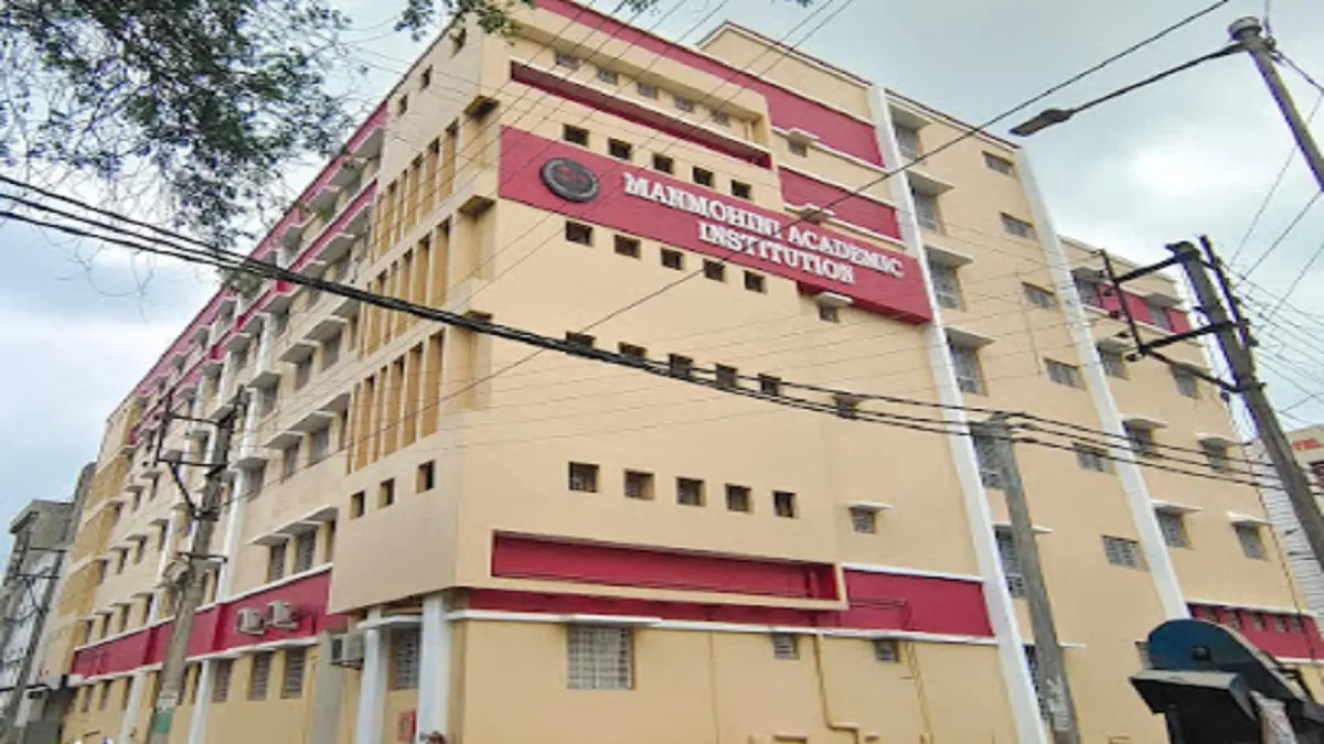 Manmohini Academic Institution Murshidabad