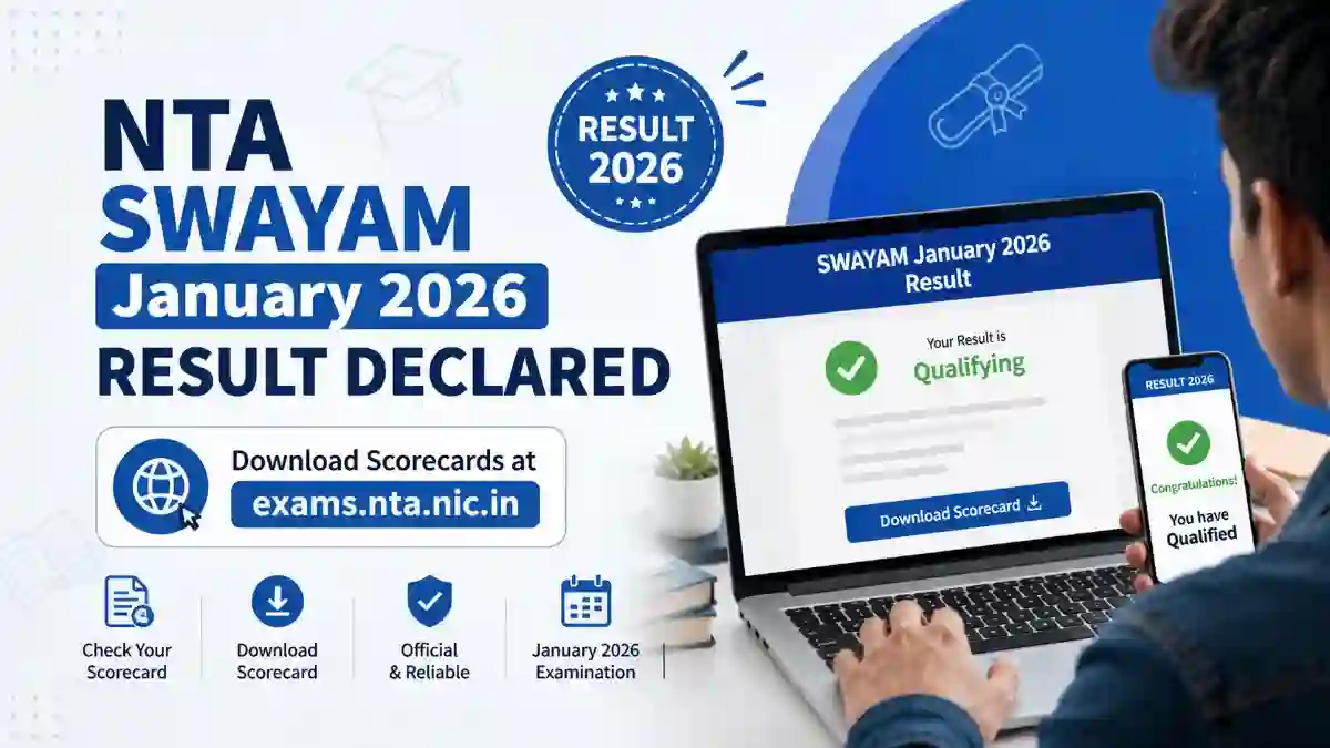 NTA SWAYAM January 2026 Result Declared