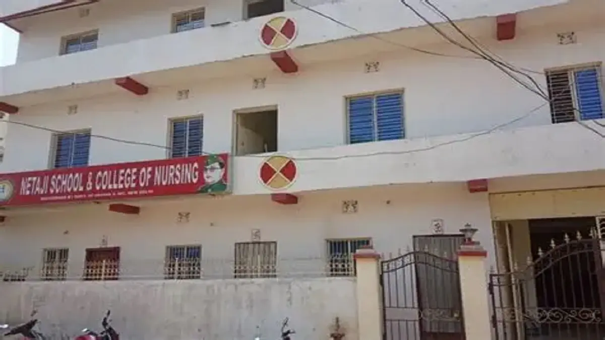 Netaji School and College Nursing Bhubaneswar
