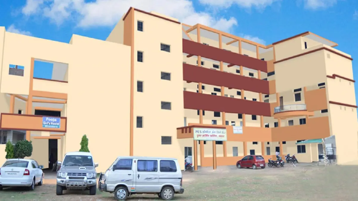 Pooja Nursing College Bhandara