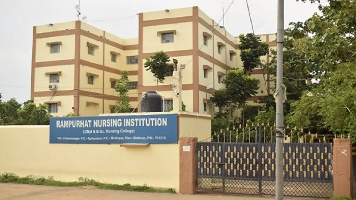 Rampurhat Nursing Institution Birbhum