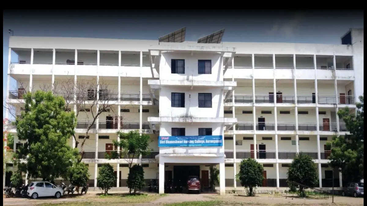 Shri Dhaneshwari Nursing School Aurangabad 2026-27: Admission, Courses, Fee, Placement, etc.