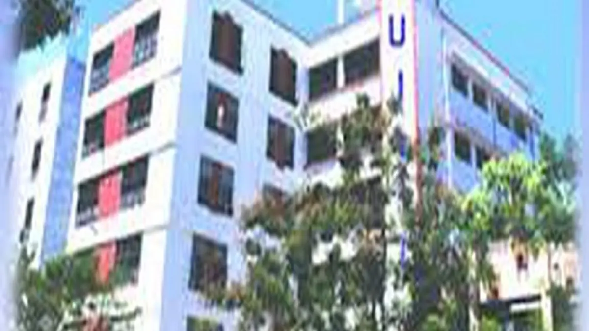 Sujata School of Nursing Amravati
