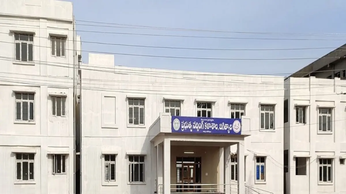 Area Hospital College of Nursing Karimnagar