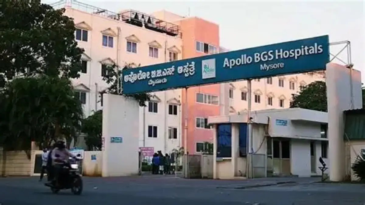 BGS Apollo Nursing College Mysore