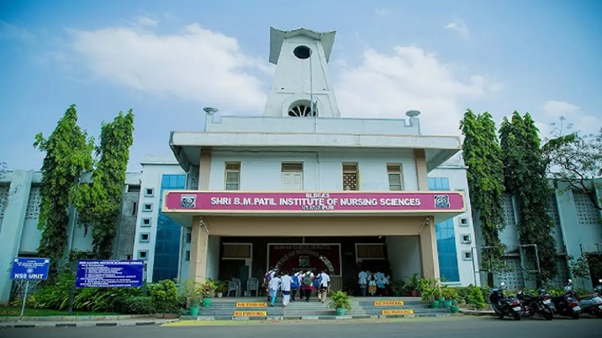 BLDEAs Shri B M Patil Institute of Nursing Sciences Bijapur