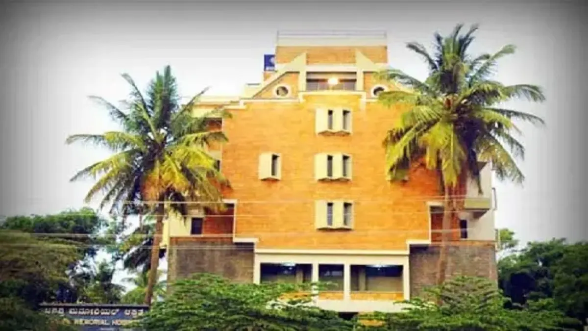 Basappa Memorial Institute of Nursing Mysore