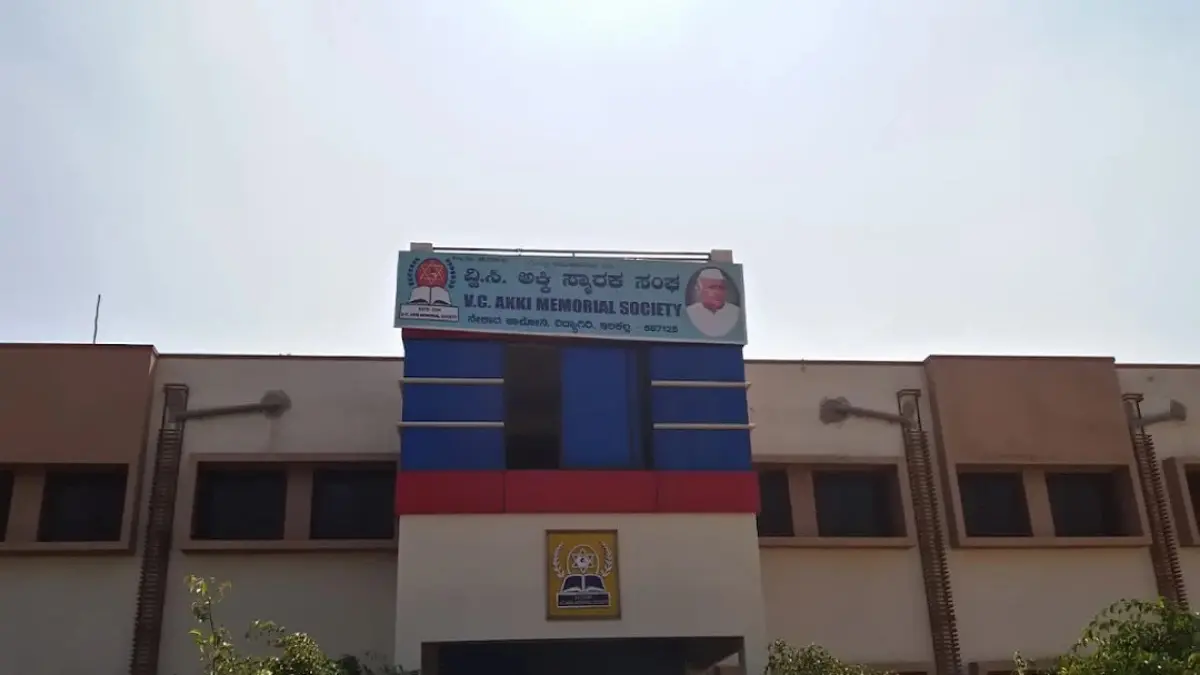 Halamma School of Nursing Bagalkot