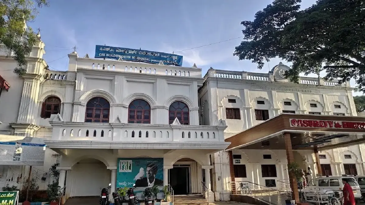 Holdsworth Memorial College of Nursing Mysore