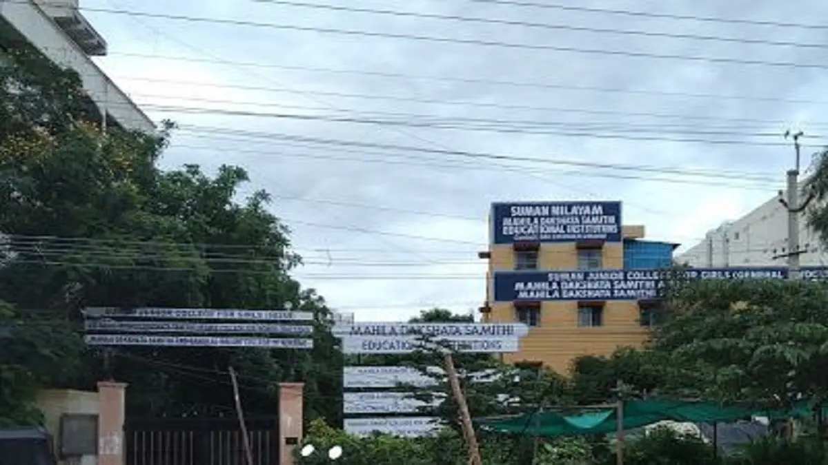Mahila Dakshata Samithi and Bansilal Malani College of Nursing Hyderabad