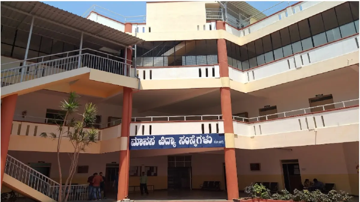 Manasa School and College of Nursing Kolar