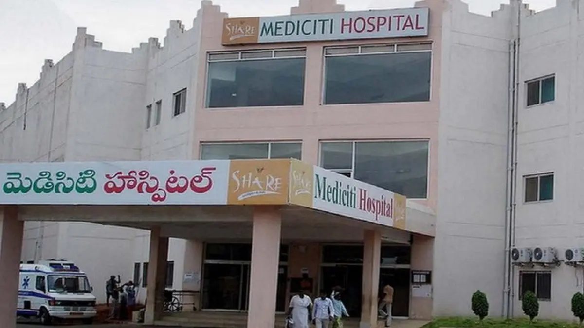 Mediciti College of Nursing Rangareddy