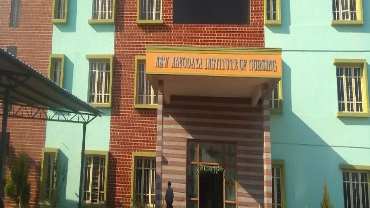 New Navodaya Institute of Nursing Mandya