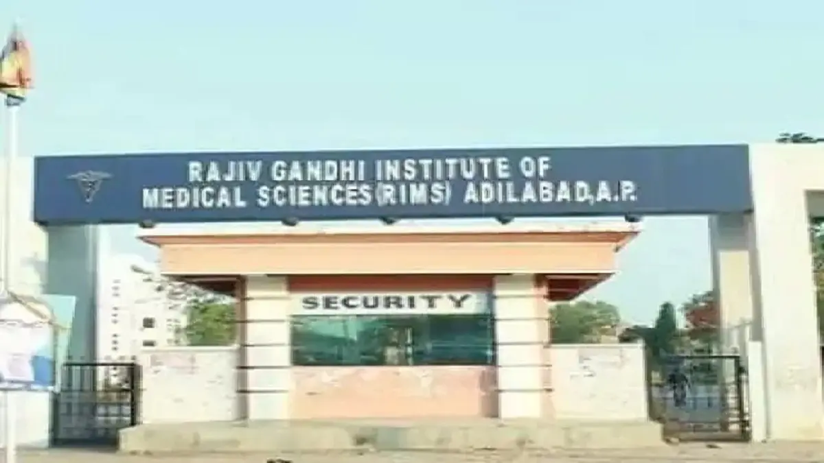 RIMS College of Nursing Adilabad