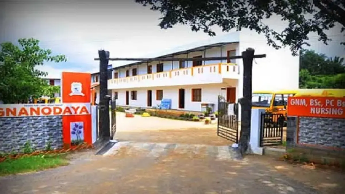 Raman School of Nursing Bangalore