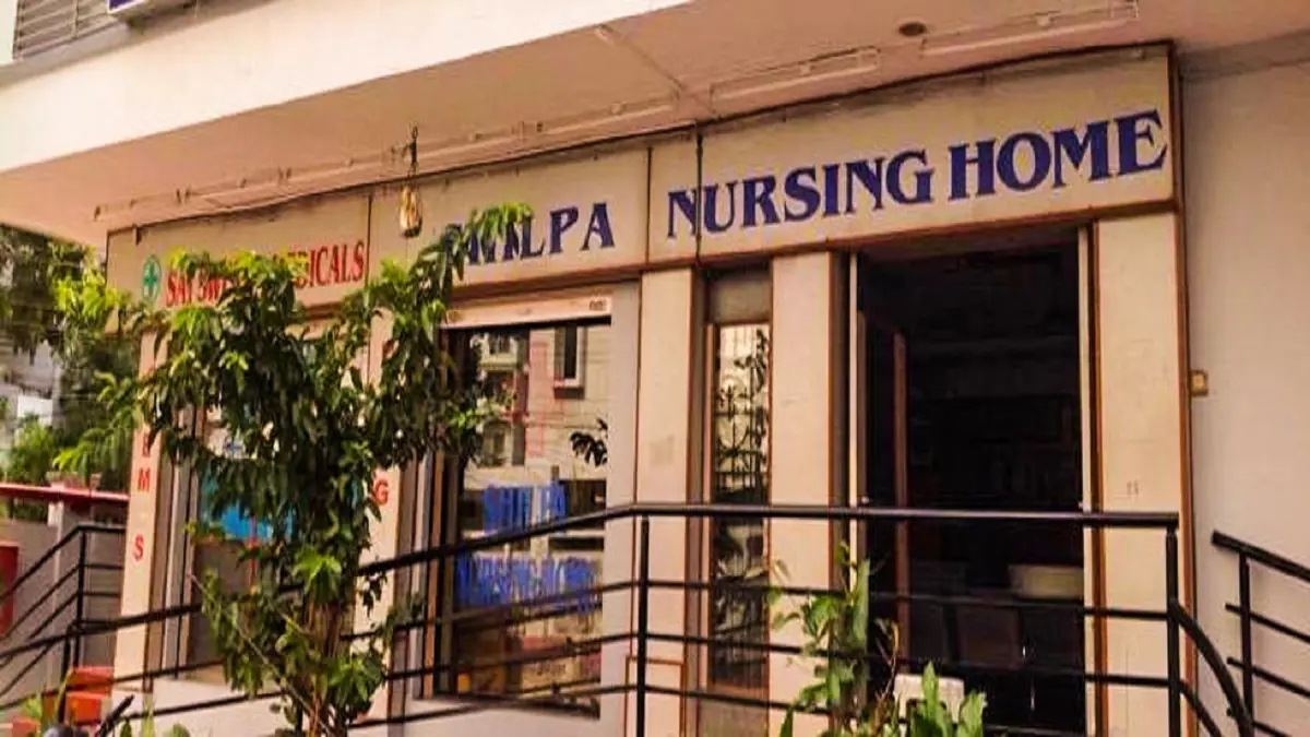 Shilpa School of Nursing Davanagere