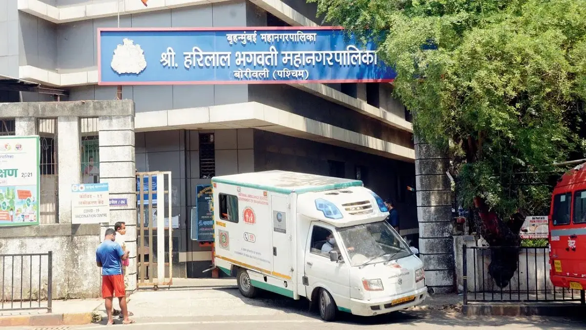 Shri Harilal Bhagwati Municipal School of Nursing Mumbai