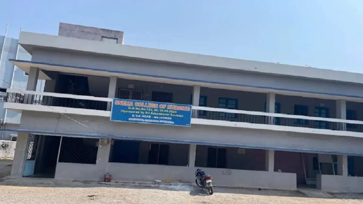 Sneha College of Nursing Nalgonda