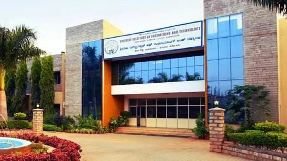 Sri Ramana Maharshi School of Nursing Tumkur