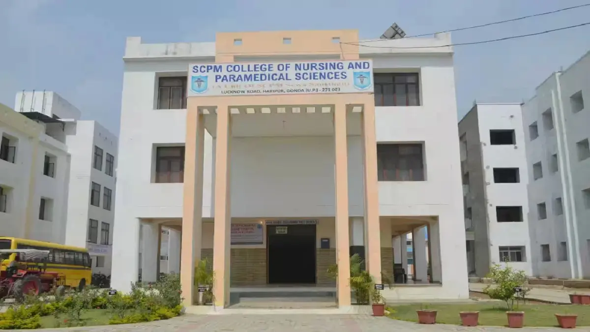 Swaranjali College of Nursing Khammam