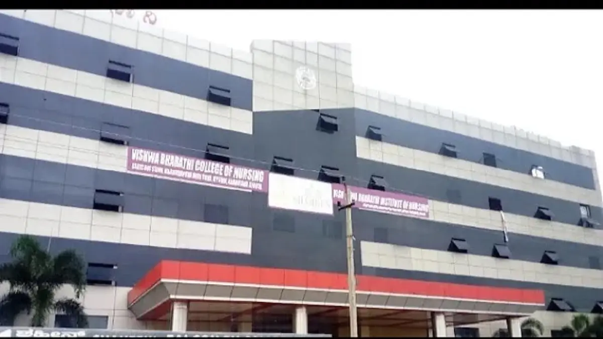Vishwa Bharathi College of Nursing Mysore