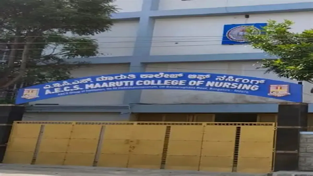 AECS Maruthi School of Nursing Bangalore