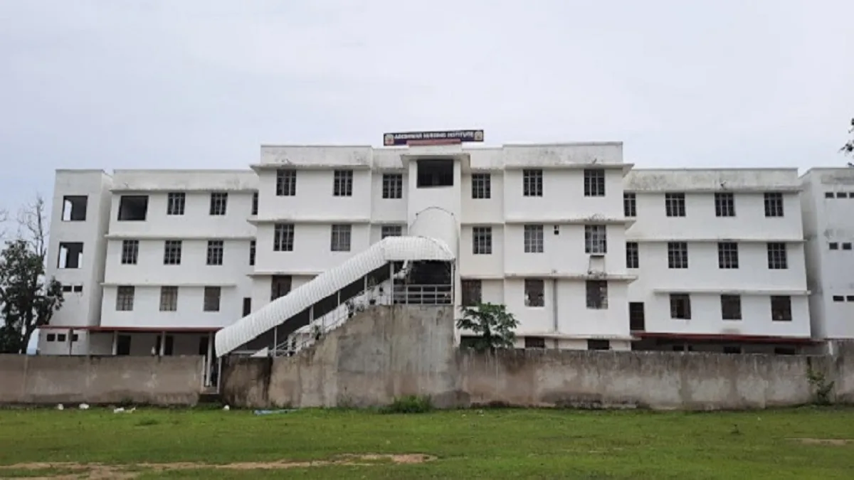 Adeshwar Nursing Institute Kanker