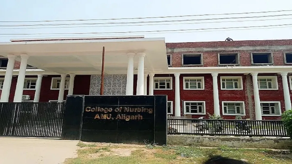 Aligarh College of Nursing Aligarh