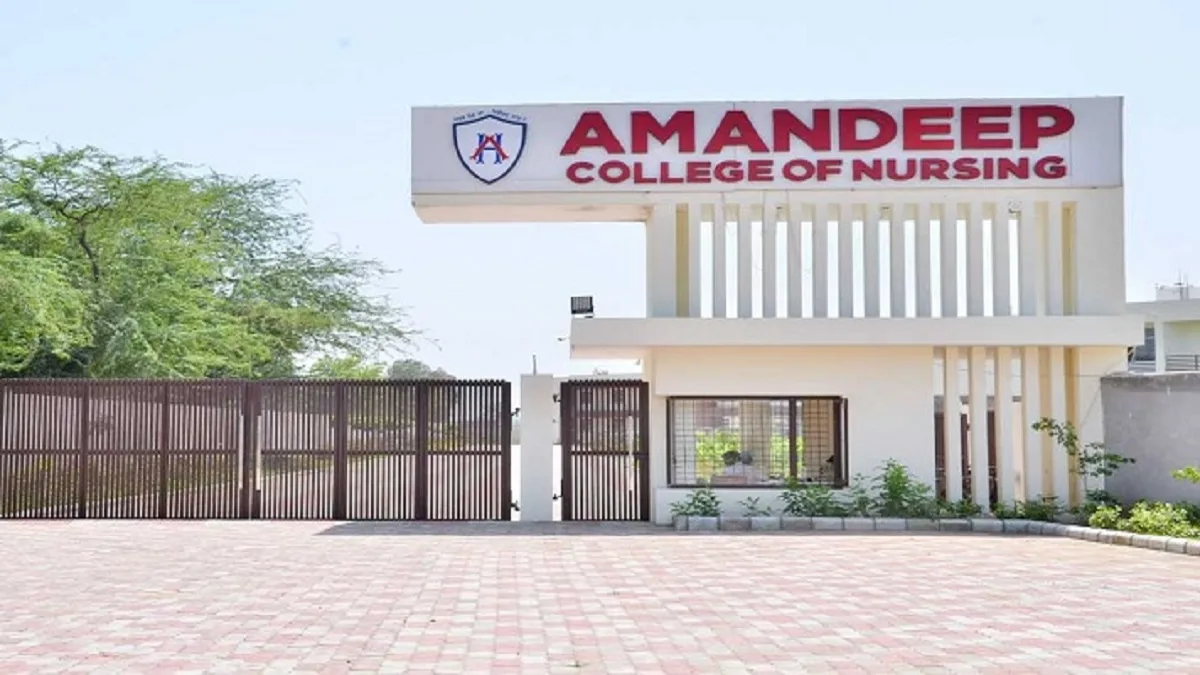 Amandeep College of Nursing Amritsar