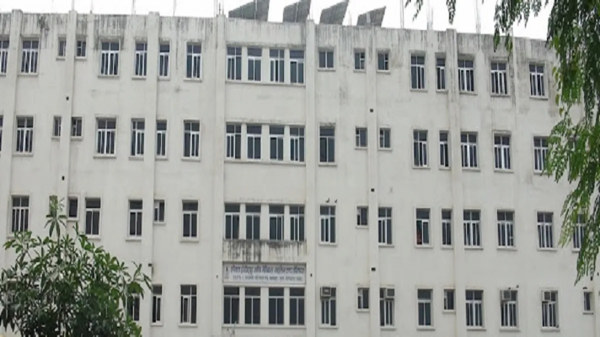 Apex Trust Nursing College Mirzapur