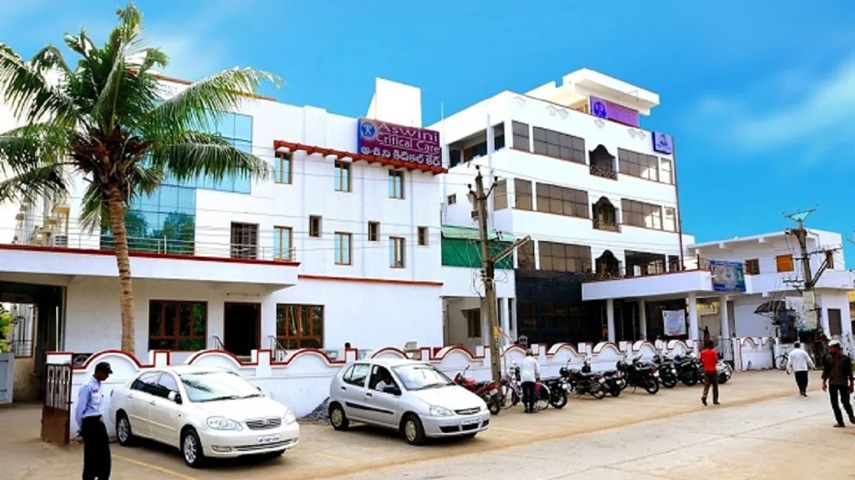 Aswini College of Nursing Guntur